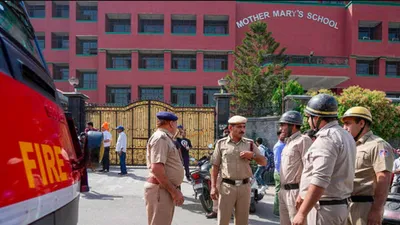 फेक कॉल या आतंकी धमकी  द‍िल्‍ली ncr के स्‍कूलों में बम की खबर पर आया नया अपडेट
