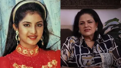 divya bharti ने मरने से एक दिन पहले की थी पार्टी  साथी कलाकार का हैरान करने वाला खुलासा