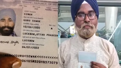 67 का बना 24 साल का लड़का  विदेश जाने के लिए cisf की आंखों में झोंक रहा था धूल  एयरपोर्ट पर ही खुली पोल