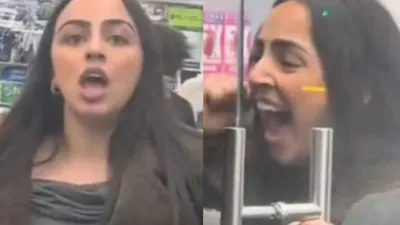 लंदन में कबाब चुराती पकड़ी गईं पाकिस्तानी लड़कियां  वायरल हो रहा वीडियो
