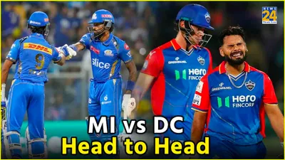 mi vs dc head to head  मुंबई को अब भी पहली जीत की तलाश  आसान नहीं होगा दिल्ली को हराना