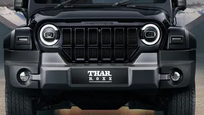 mahindra ने दिखाया नई thar roxx का चेहरा  इस दिन होगा कीमत का खुलासा