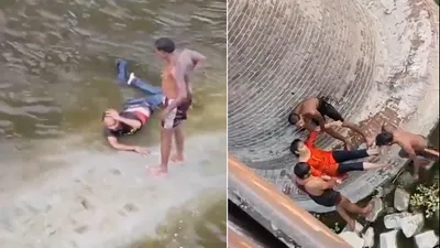 video  दे थप्पड़   दे कंटाप   दे झापड़   प्रेमी जोड़े ने नदी में छलांग लगाई  मछुआरों ने जान बचाकर पीटा