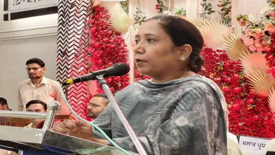 पंजाब मंत्री डॉ  बलजीत कौर का ऐलान  जल्द पूरा होगा अनुसूचित जातियों के कल्याण का काम