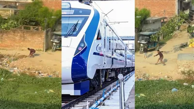 वंदे भारत ट्रेन पर पत्थर फेंकता बच्चा कैमरे में कैद  वीडियो देख भड़क गए लोग
