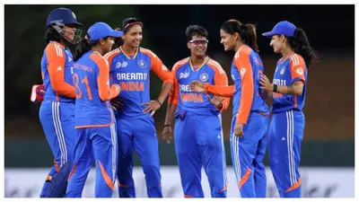 womens asia cup t20 2024  एशिया कप में भारतीय महिला टीम ने पाकिस्तान को 7 विकेट से हराया  टूर्नामेंट में दर्ज की पहली जीत