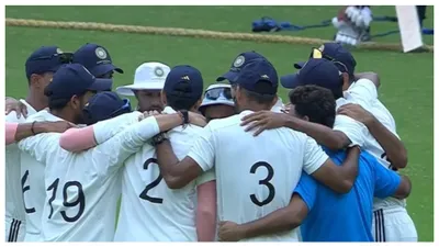 duleep trophy 2024  विपक्षी टीम की मीटिंग में घुसे ऋषभ पंत  जान लिया पूरा प्लान  video वायरल