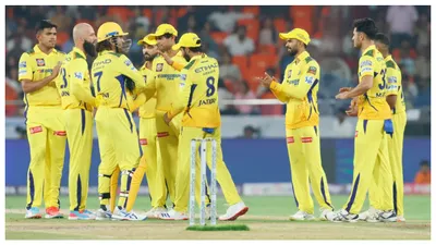 mi vs csk  मुंबई के 4 बल्लेबाज चेन्नई सुपर किंग्स की ओर से खेलेंगे  आज होगा अनोखा संयोग