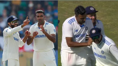 ind vs eng  रविचंद्रन अश्विन ने 100वें टेस्ट में किया कमाल  मैदान से जाते जाते भी जीत लिया दिल