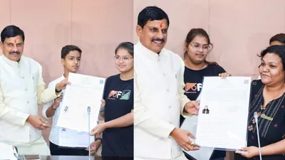 मध्य प्रदेश में caa के जरिए 3 को मिला नागरिकता प्रमाण पत्र  cm मोहन यादव ने किया स्वागत