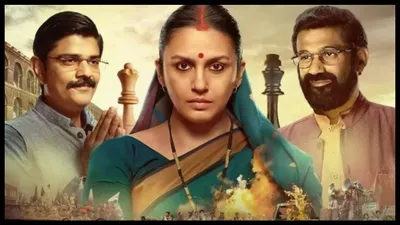 maharani season 3 review  बदला लेने पर उतरी  महारानी   बिहार के दिलचस्प ड्रामे के बाद अब क्या और आगे बढ़ेगी  रानी भारती  