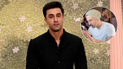 ranbir kapoor का क्यों फूटा गुस्सा  वीडियो में किसे साइड करते दिखे एक्टर 