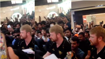 ipl 2024  हेनरिक क्लासेन को भीड़ ने घेरा  भड़क गया सनराइजर्स हैदराबाद का बल्लेबाज viral video