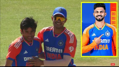 ind vs zim  सिर्फ एक स्टार वाली जर्सी पहनकर क्यों खेल रही टीम इंडिया  सामने आई ये वजह