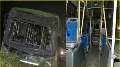 delhi में dtc बस ने कांस्टेबल समेत 2 को कुचला  गश्त पर तैनात था पुलिसवाला