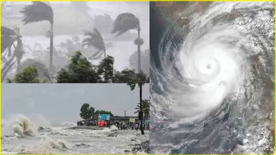 120 की स्पीड वाले भीषण तूफान का कहर  होटल स्कूल कॉलेज बंद  cyclone dana कैसे मचा रहा तबाही 