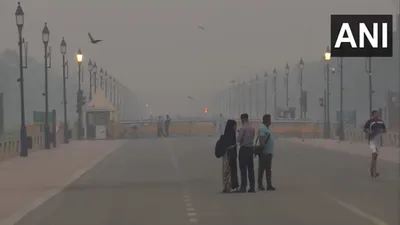 delhi weather  दिल्ली में हाड़ कब कंपाएगी ठंड  घने कोहरे का ऑरेंज अलर्ट  पढ़ें imd का अपडेट