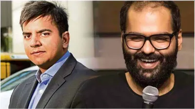 सोशल मीडिया पर भिड़ गए ओला के मालिक bhavish aggarwal और कॉमेडियन kunal kamra  सामने आई ये बड़ी वजह