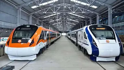वंदे भारत मेट्रो में क्या होगा खास  जानिए कब से शुरू होगा ट्रायल