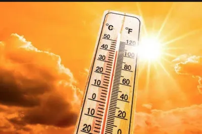 दिल्ली बिहार में 4 दिन चलेंगी गर्म हवाएं  यूपी में 46 डिग्री पहुंचा तापमान  कैसा रहेगा देश का मौसम 