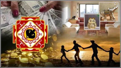 vastu shastra  घर की इन दिशाओं में रखें ये 5 मूर्तियां  संपत्ति में होगी वृद्धि  बरसेंगे पैसे 