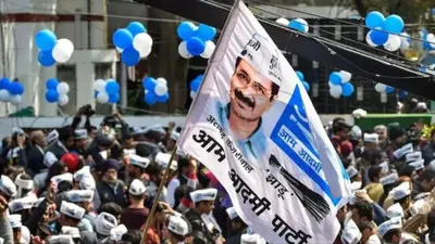 हरियाणा में aap ने 20 और उम्मीदवारों का ऐलान किया  बीजेपी कांग्रेस के बागियों को भी टिकट