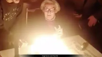 ये गलती मत करना  दादी के 95वें जन्मदिन पर केक में लगाई 95 मोमबत्ती  ऐसे बर्बाद हो गया बर्थडे