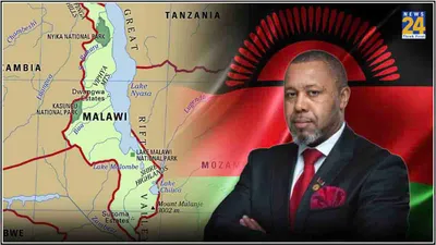 मलावी के उप राष्ट्रपति समेत 10 की मौत  हादसे का शिकार हुआ लापता हुआ विमान