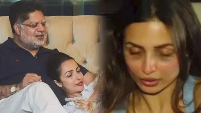 malaika arora father death  11 साल की उम्र में पिता से हुई थीं अलग  मां ने रखा ख्याल