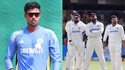 ind vs nz  वाशिंगटन सुंदर के टीम में शामिल होने से इन 2 खिलाड़ियों पर लटकी तलवार  दूसरे मैच में कट सकता है पत्ता