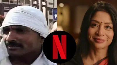 netflix पर ये 5 क्राइम डॉक्यूमेंट्री सच्ची घटनाओं पर बेस्ड  फिल्में देख दिमाग की नसें फट जाएंगी