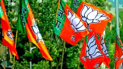 इस राज्य में bjp सरकार पर संकट  19 विधायक हुए बागी