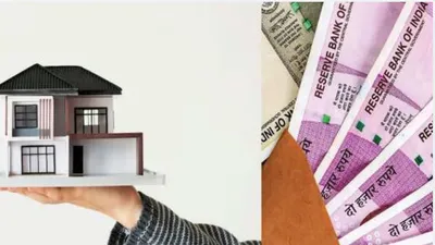 vastu tips for money  इन 4 उपायों को आजमाने से होती है धन की प्राप्ति  पैसों से भर जाती है तिजोरी 