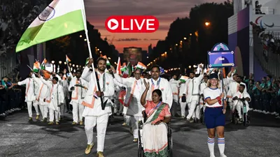 paris paralympics 2024  day 1 live  पेरिस पैरा ओलंपिक में छाई  भारत की शीतल देवी  बना दिया वर्ल्ड रिकॉर्ड