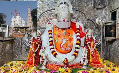 मध्य प्रदेश का ये गणेश मंदिर बना देश का पहला plastic free temple  शुरू होगा करोड़ों का विकास कार्य