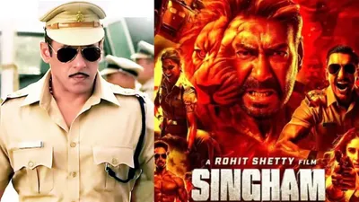 salman khan को धमकियों से डर नहीं लगता  singham again की  चुलबुल पांडे  ने शुरू की शूटिंग