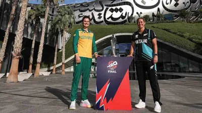 women s t20 world cup 2024  जियोसिनेमा या सोनी नहीं  यहां फ्री में देखें फाइनल मुकाबला