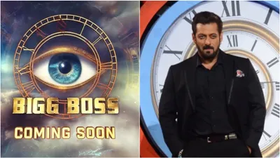 bigg boss 18 में होगी  पिशाचिनी  की एंट्री  इस हैंडसम हंक का नाम भी हुआ कंफर्म