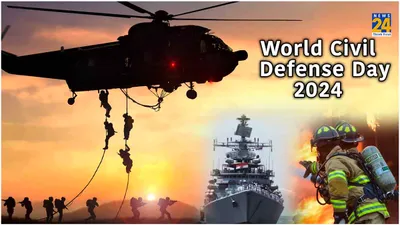world civil defense day मनाने की शुरुआत कब हुई थी  क्या है 2024 की थीम
