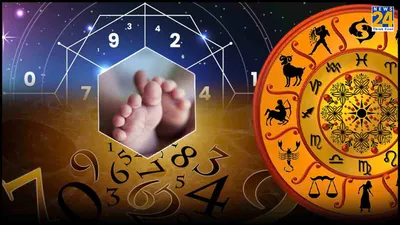 numerology  इन 5 तारीखों में जन्मे लोग होते हैं घमंडी और ओवर कॉन्फिडेंट