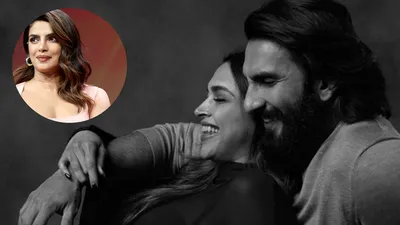 deepika padukone ranveer singh की बेटी को बॉलीवुड से मिला आशीर्वाद  प्रियंका चोपड़ा ने इस तरह किया  मुंह मीठा 