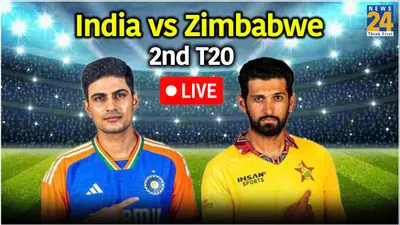 ind vs zim 2nd t20 highlights  वाह कमबैक हो तो ऐसा  भारत ने जिम्बाब्वे को बड़े अंतर हराया  सीरीज में की बराबरी