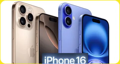 iphone 16 की प्री बुकिंग शुरू  जानें तरीका  सेल डेट और कीमत से लेकर सब कुछ