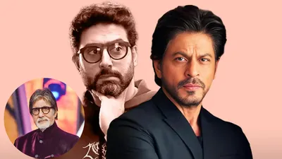  इनके बाप नहीं सिखा पाए   abhishek bachchan को बोले shahrukh khan  सुनकर हंसने लगे थे बिग बी