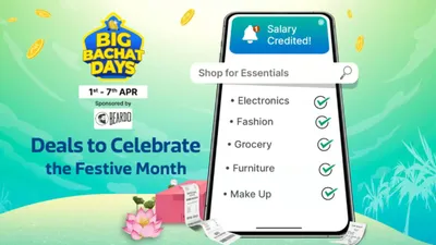 flipkart big bachat days sale कल से शुरू  सस्ते में स्मार्टफोन  ac  वॉशिंग मशीन खरीदने का मौका