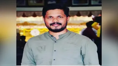 भाजपा कार्यकर्ता प्रवीण नेट्टारू की हत्या का मुख्य आरोपी गिरफ्तार  कर्नाटक पुलिस को मिली बड़ी सफलता