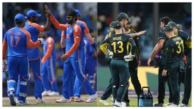 ind vs aus  क्या भारत ऑस्ट्रेलिया के मैच में बारिश बनेगी  विलेन   जानें मैच रद्द होने पर किस टीम को होगा सबसे ज्यादा नुकसान