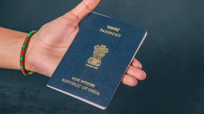 5 दिन बंद रहेगी पासपोर्ट सर्विस  आवेदक passport office जाने से पहले पढ़ लें अपडेट