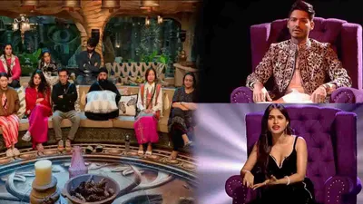 वाइल्डकार्ड ने आते ही किसे किया टारगेट  bigg boss 18 में आते ही सबकी नाक में दम करेंगे दोनों कंटेस्टेंट्स 