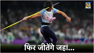 ओलंपिक में 1 दिन पहले ही शुरू हो जाएगा भारत का इवेंट  देखें पूरी सूची